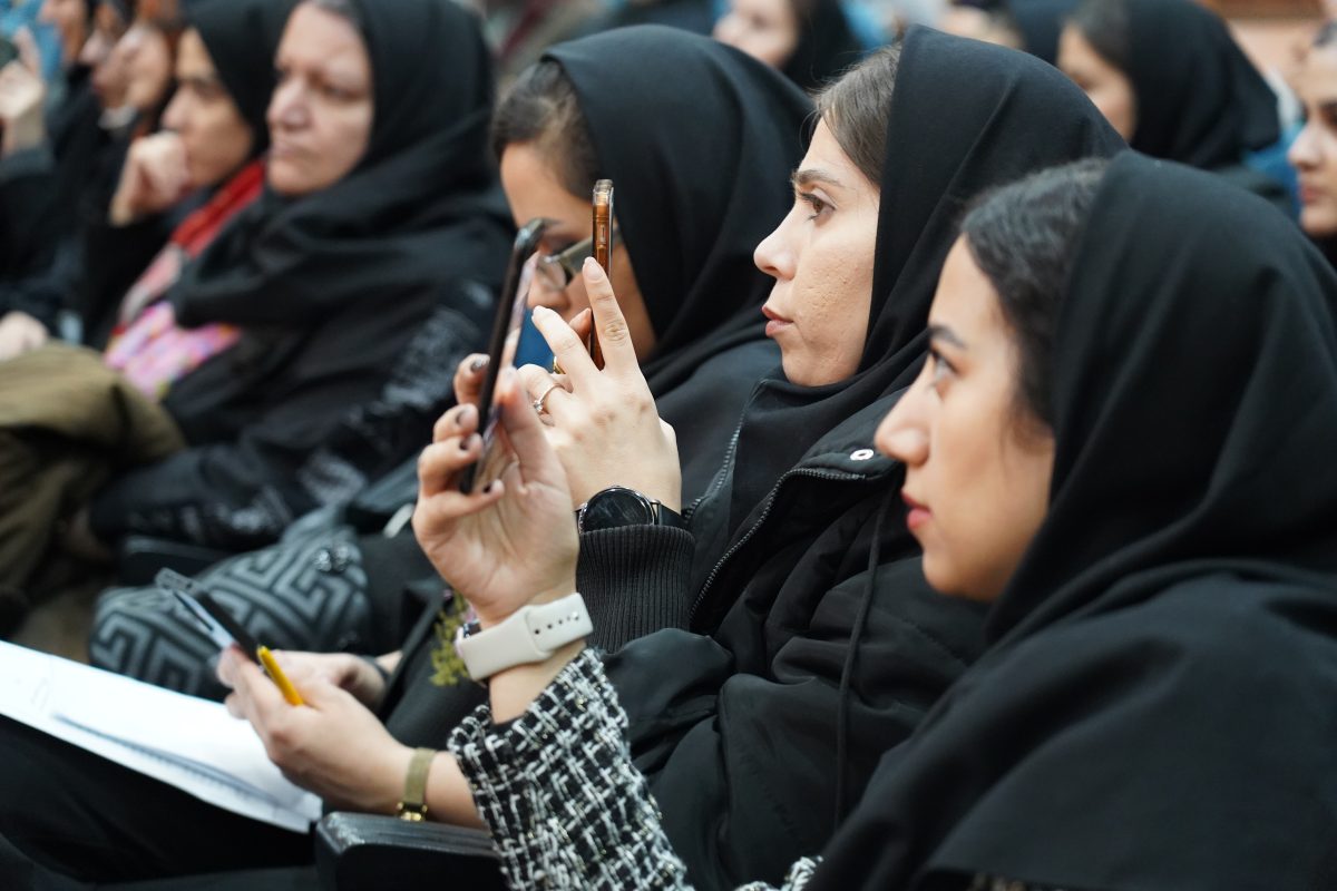 پژوهشگاه قوه قضاییه