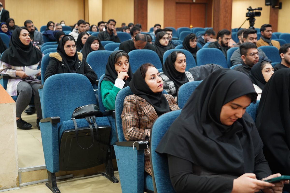 پژوهشگاه قوه قضاییه