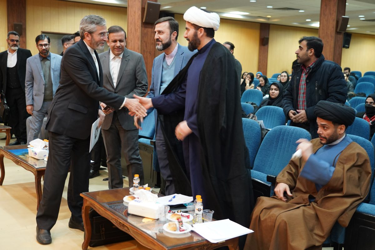 پژوهشگاه قوه قضاییه