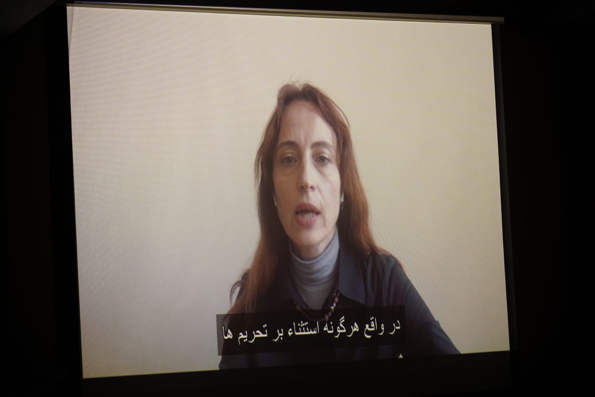 پژوهشگاه قوه قضاییه
