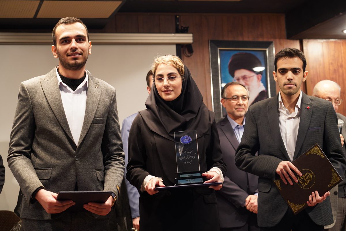 پژوهشگاه قوه قضاییه