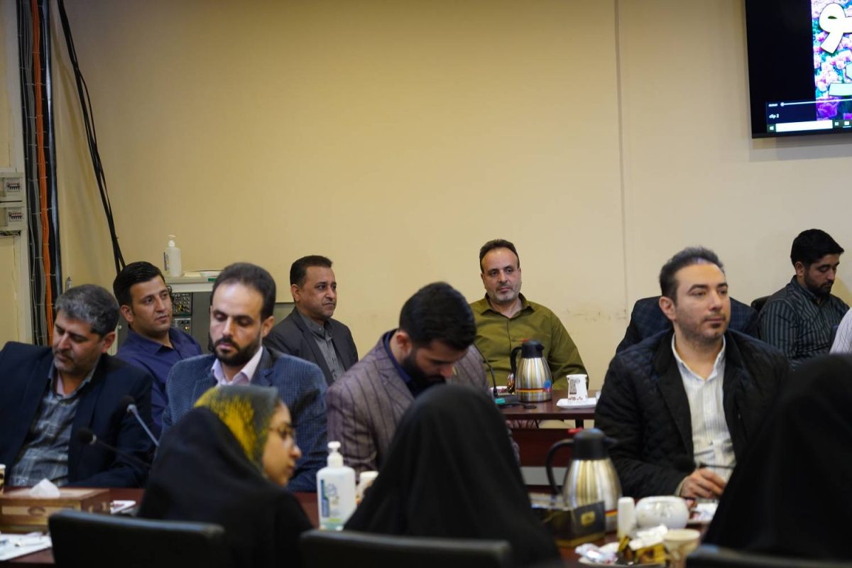 پژوهشگاه قوه قضاییه