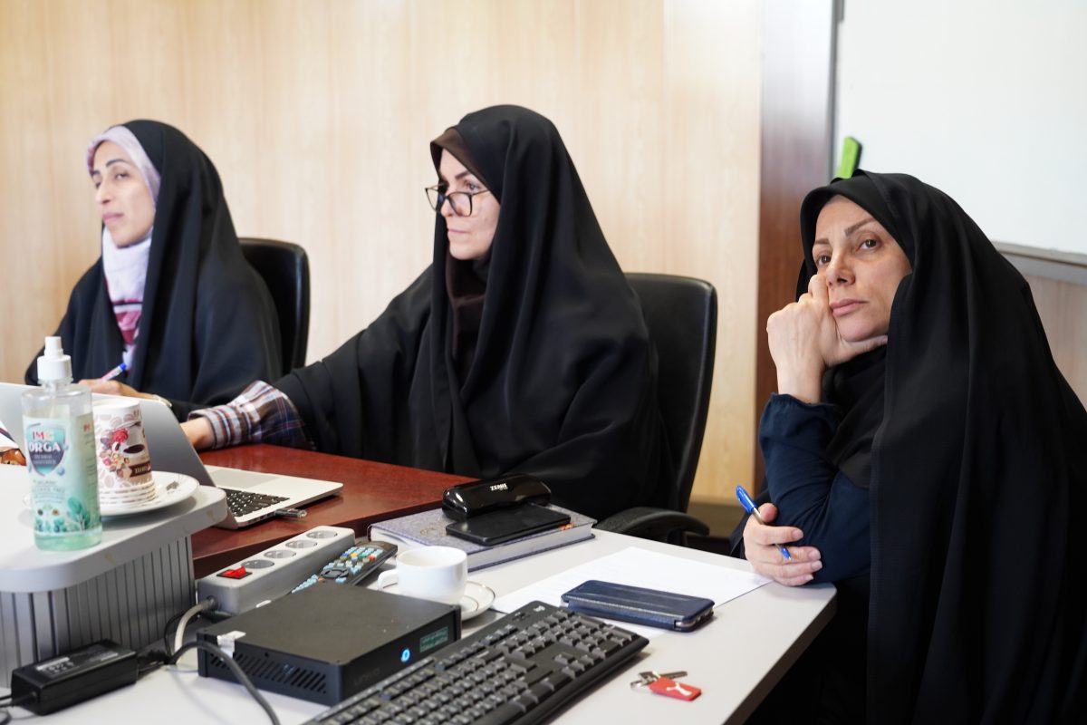 پژوهشگاه قوه قضاییه
