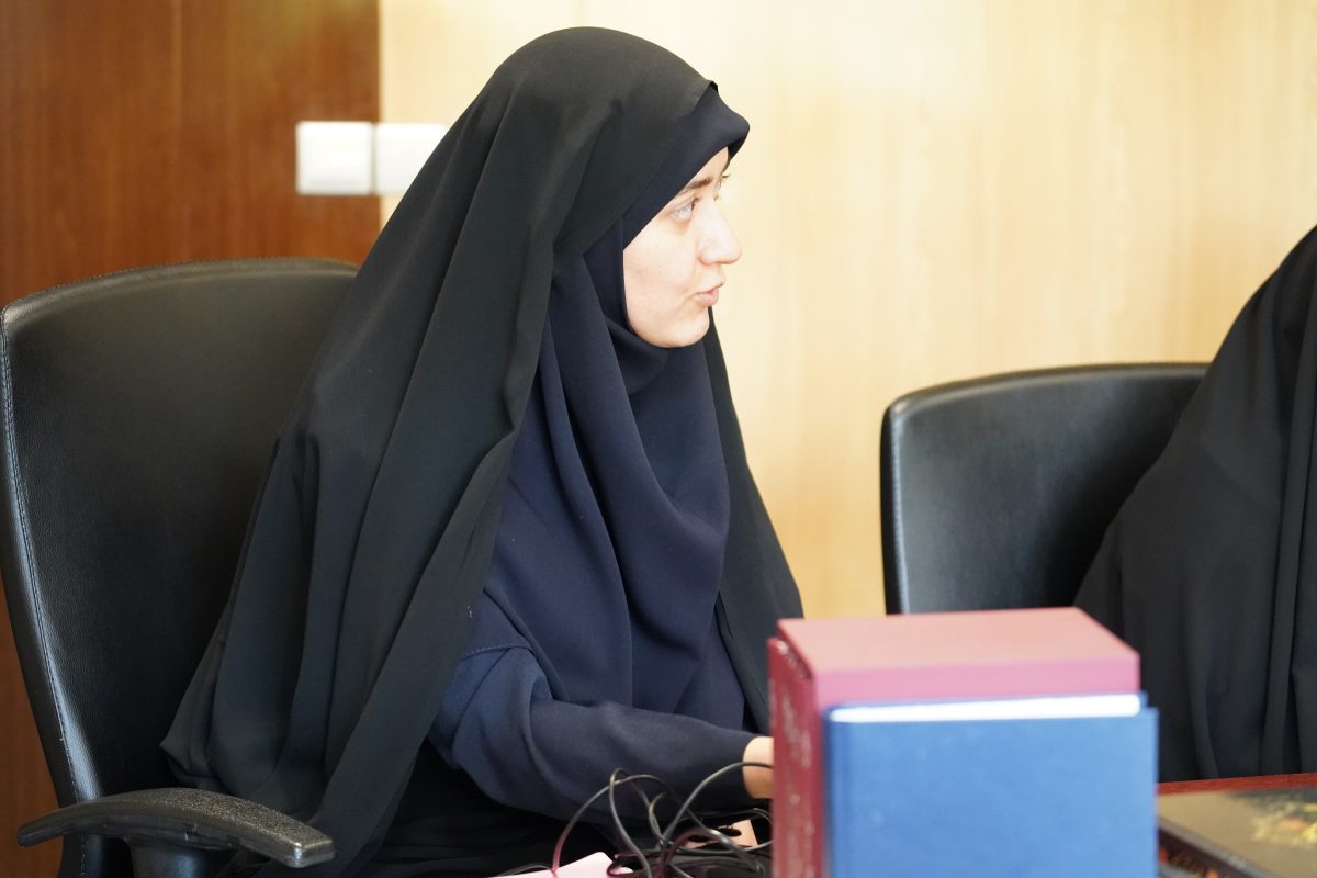 پژوهشگاه قوه قضاییه
