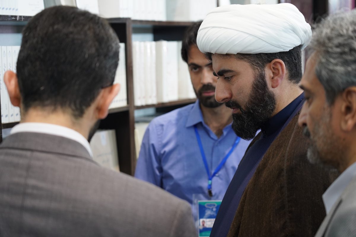 پژوهشگاه قوه قضاییه