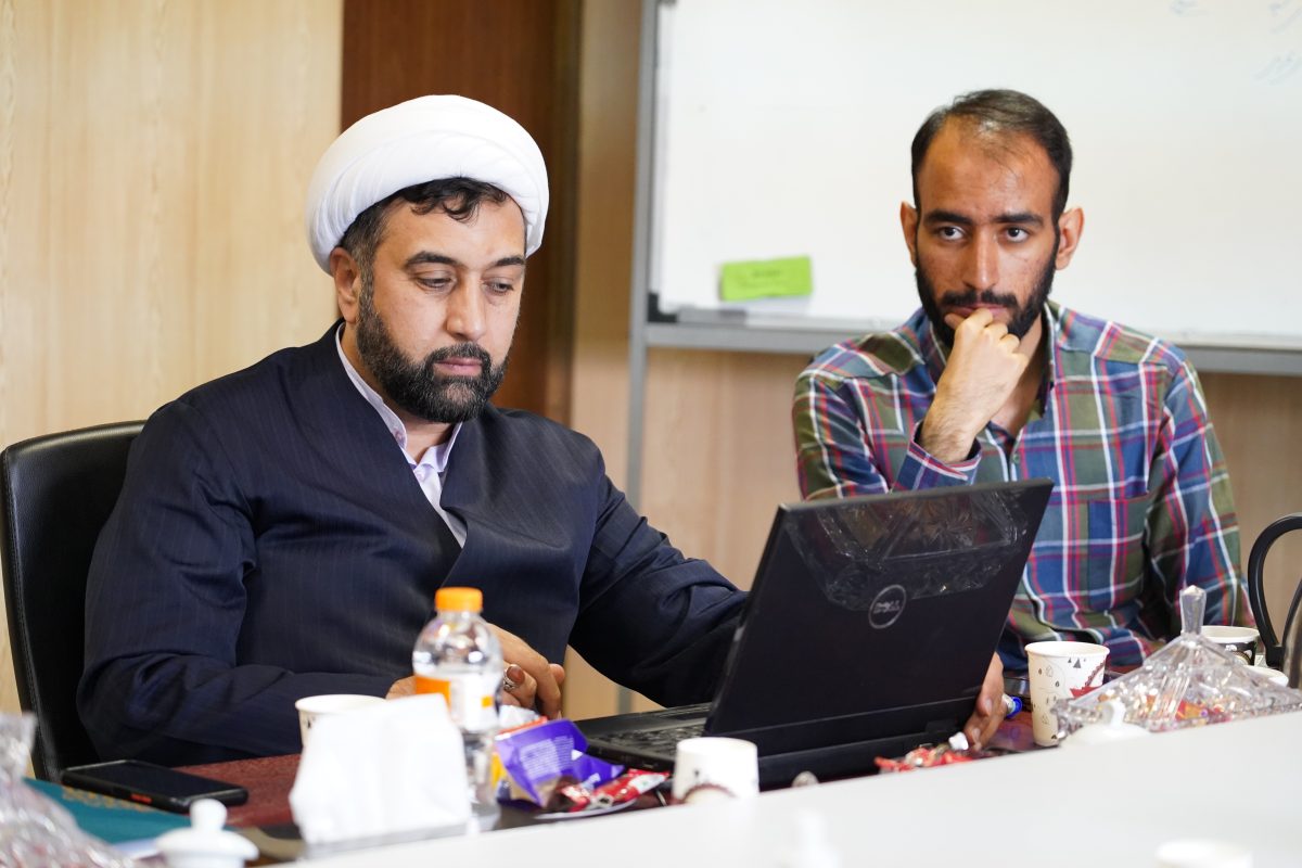 پژوهشگاه قوه قضاییه