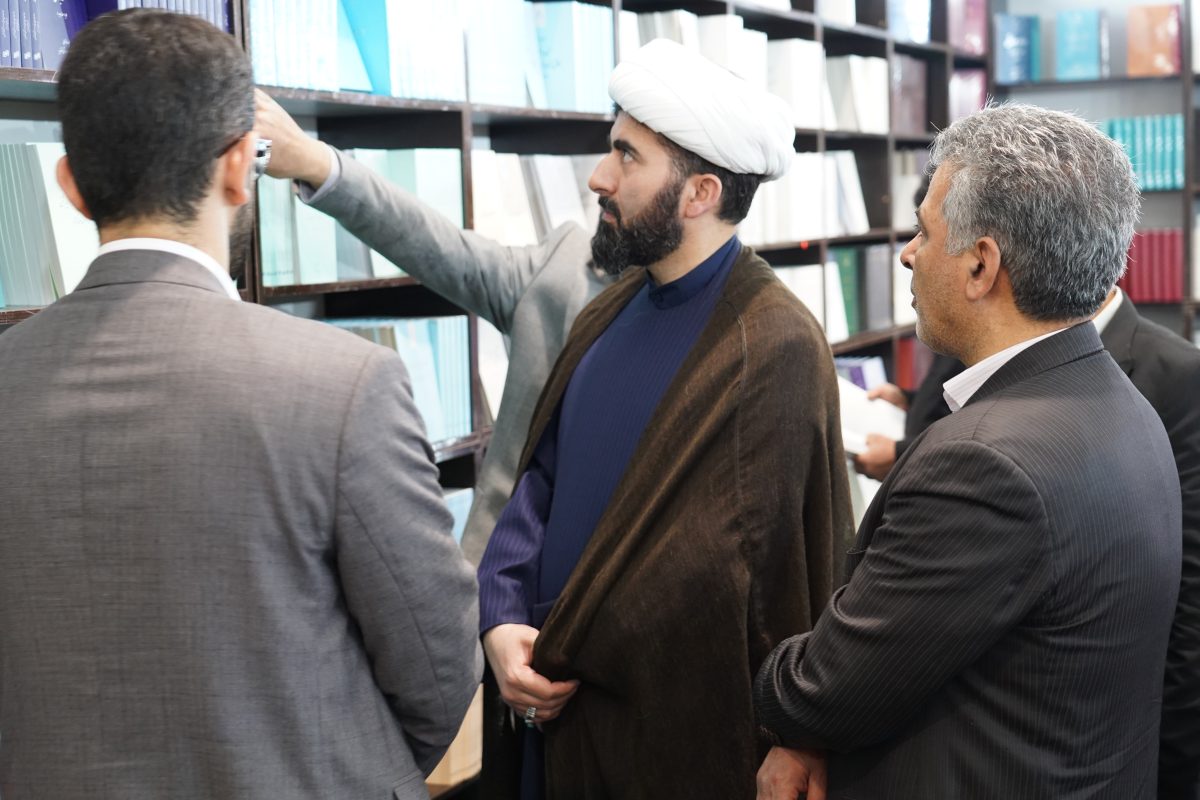 پژوهشگاه قوه قضاییه
