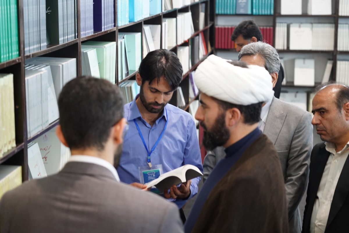 پژوهشگاه قوه قضاییه