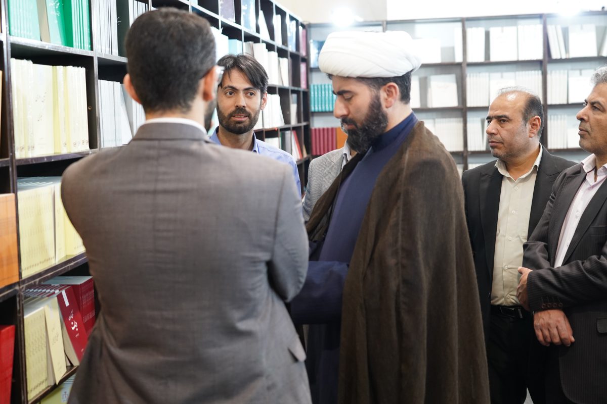 پژوهشگاه قوه قضاییه