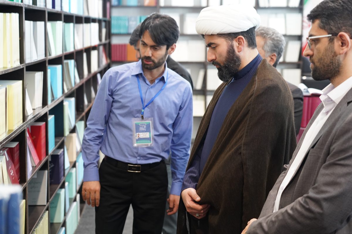 پژوهشگاه قوه قضاییه