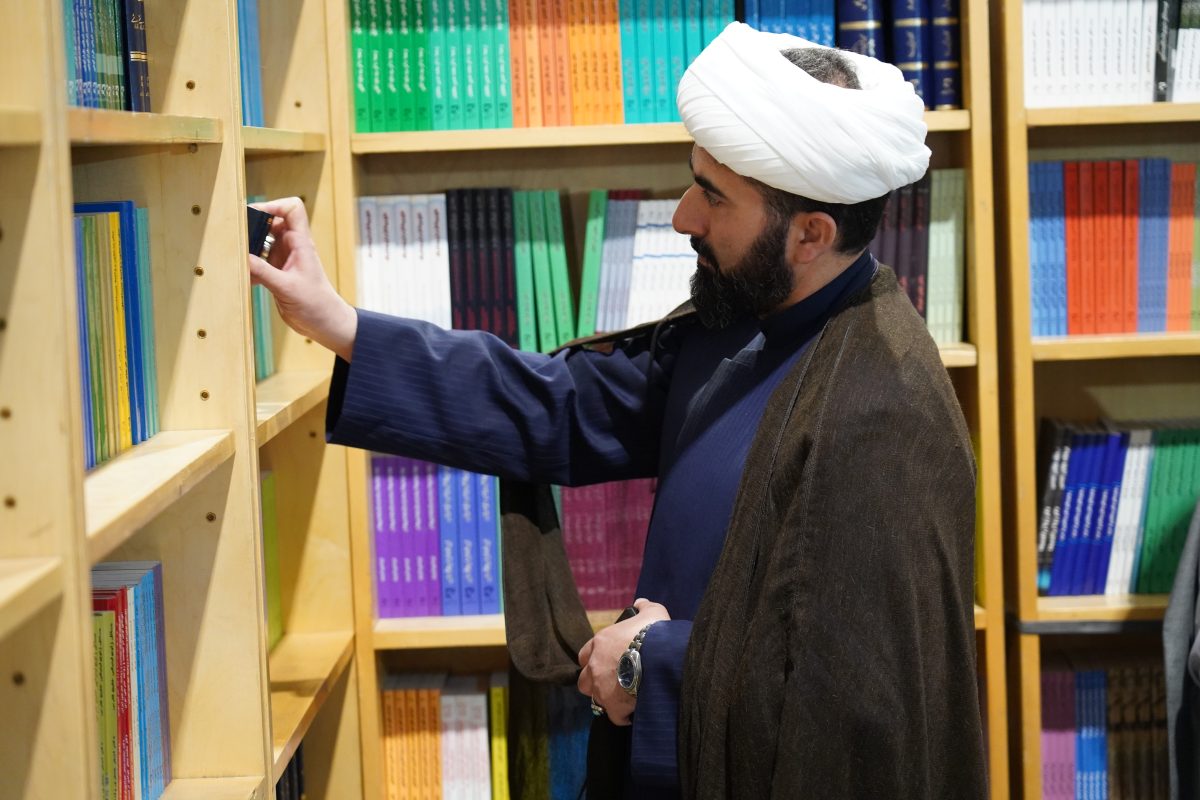 پژوهشگاه قوه قضاییه
