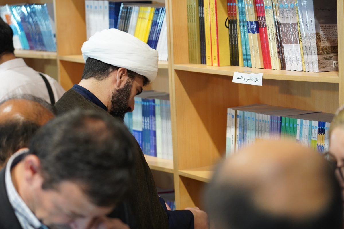 پژوهشگاه قوه قضاییه