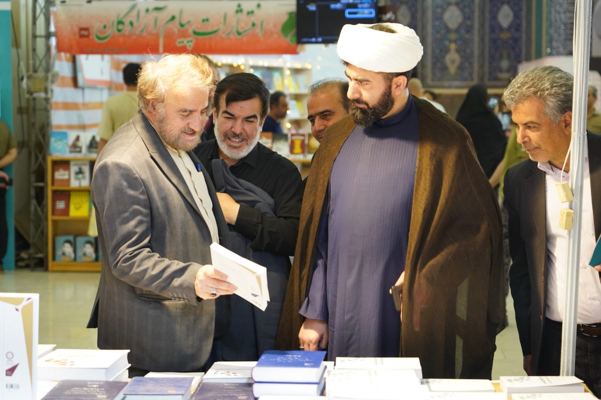 پژوهشگاه قوه قضاییه