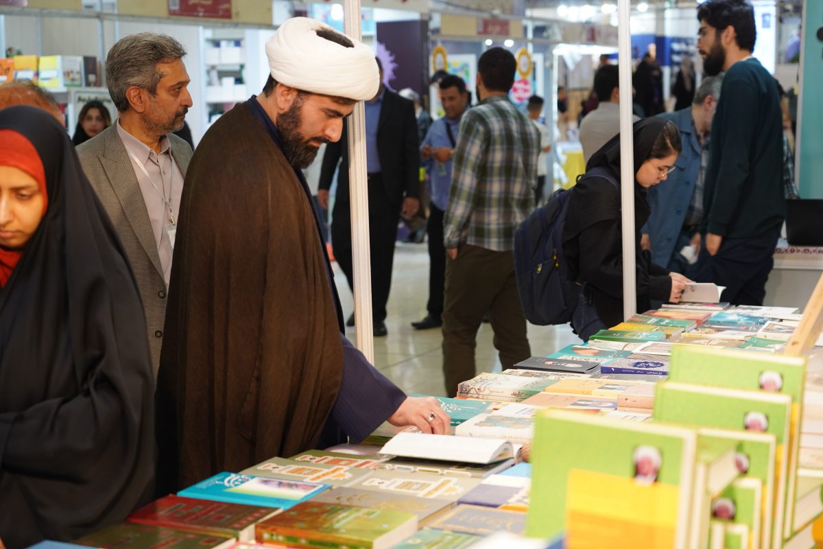 پژوهشگاه قوه قضاییه