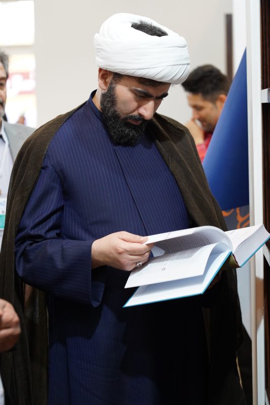 پژوهشگاه قوه قضاییه