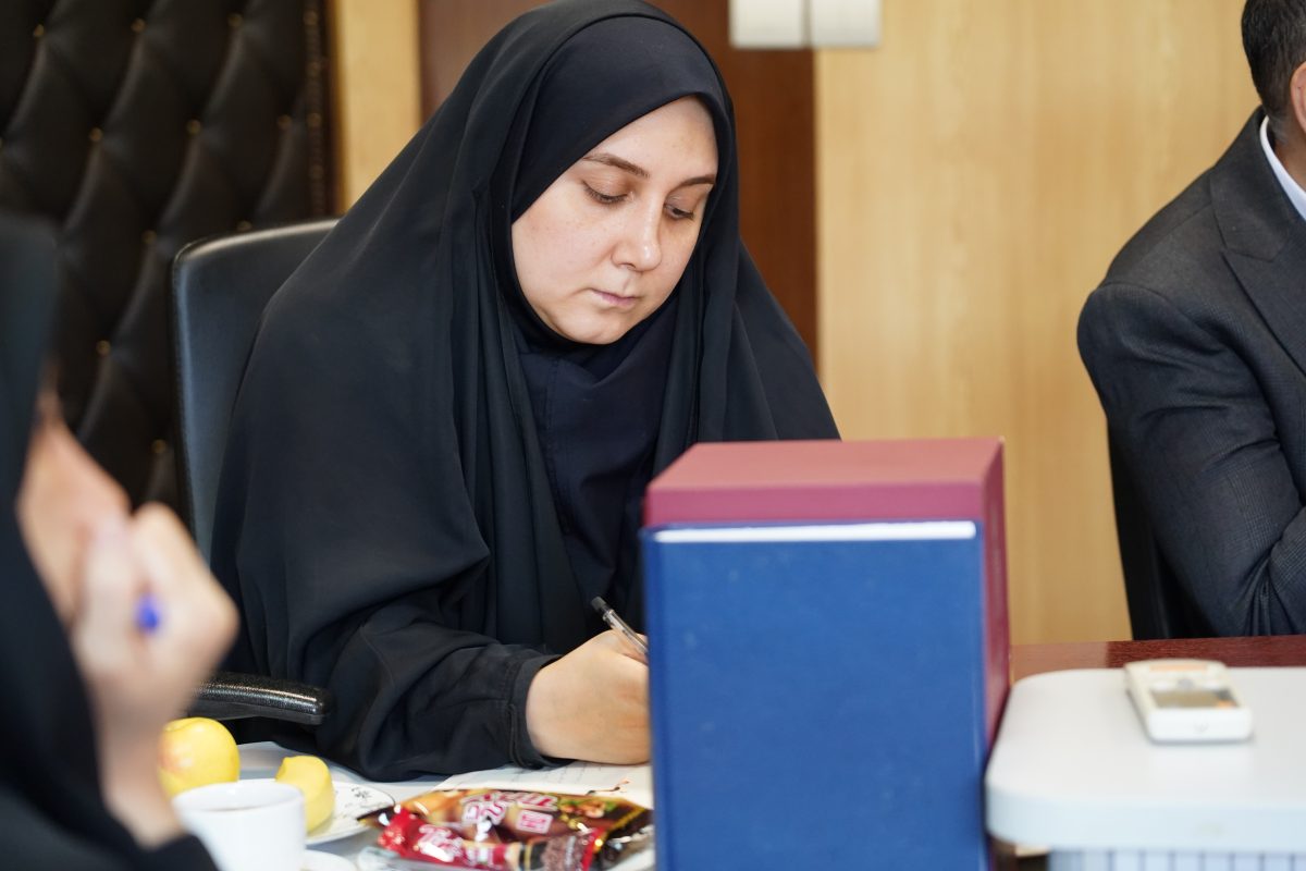 پژوهشگاه قوه قضاییه