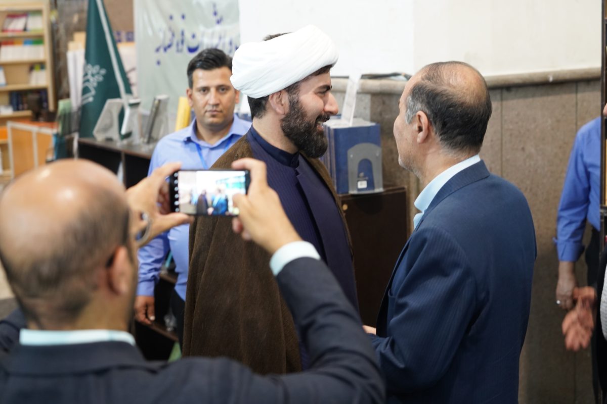 پژوهشگاه قوه قضاییه