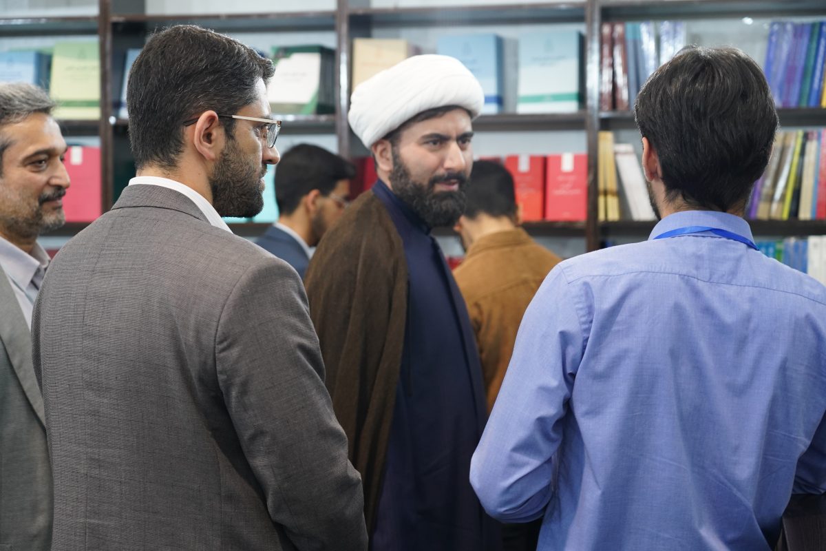 پژوهشگاه قوه قضاییه