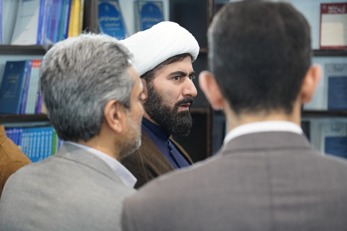 پژوهشگاه قوه قضاییه