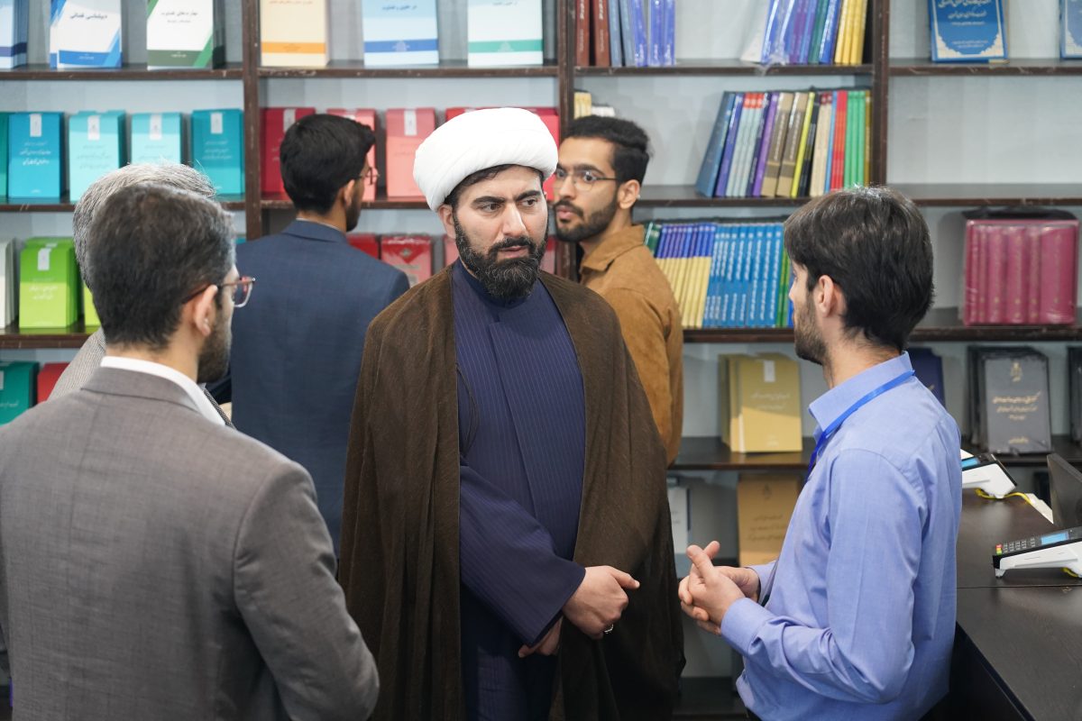 پژوهشگاه قوه قضاییه