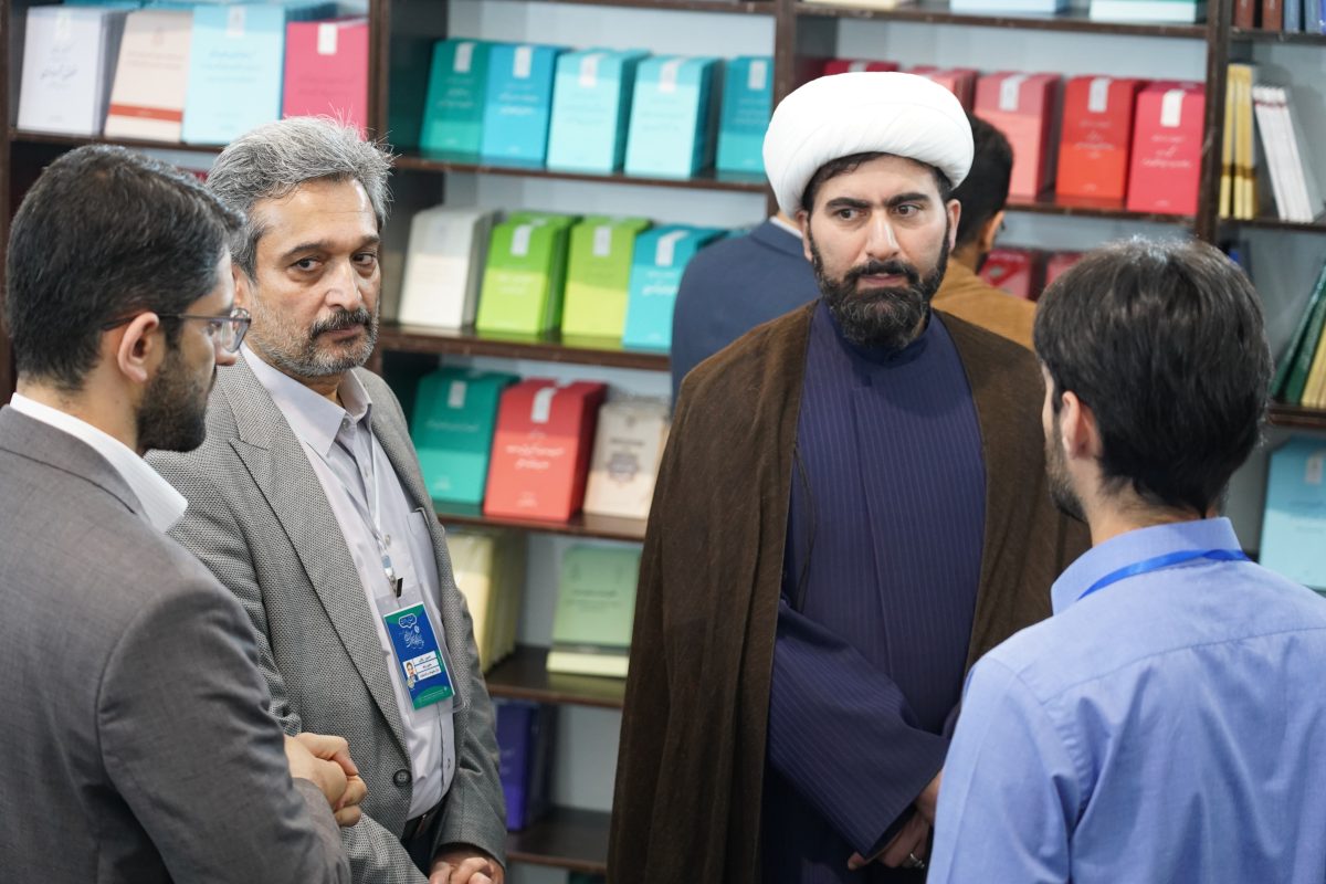 پژوهشگاه قوه قضاییه