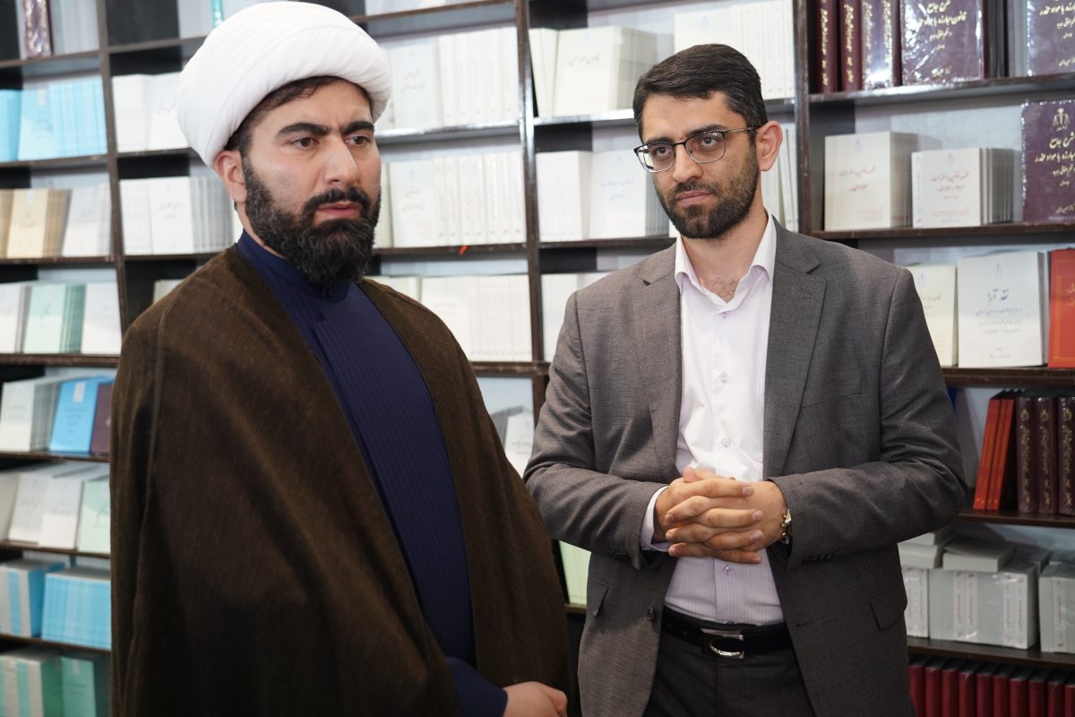 پژوهشگاه قوه قضاییه