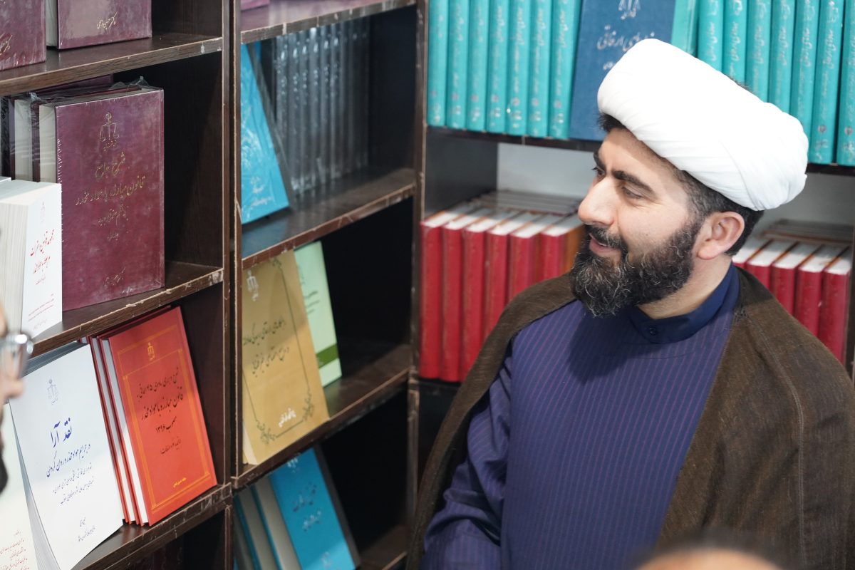 پژوهشگاه قوه قضاییه