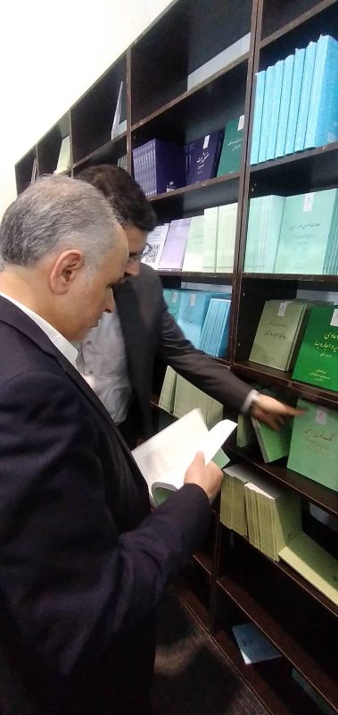 پژوهشگاه قوه قضاییه
