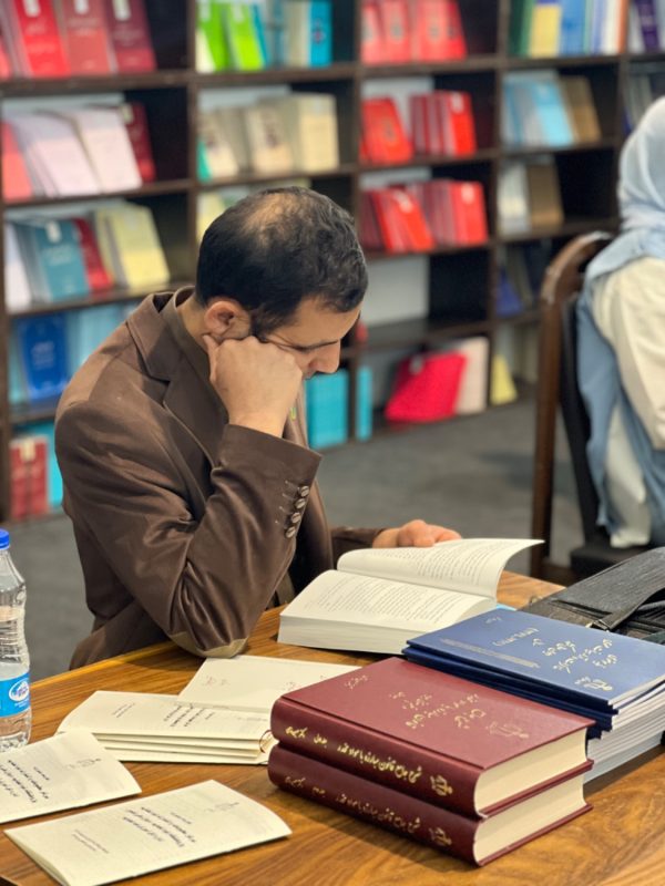 پژوهشگاه قوه قضاییه