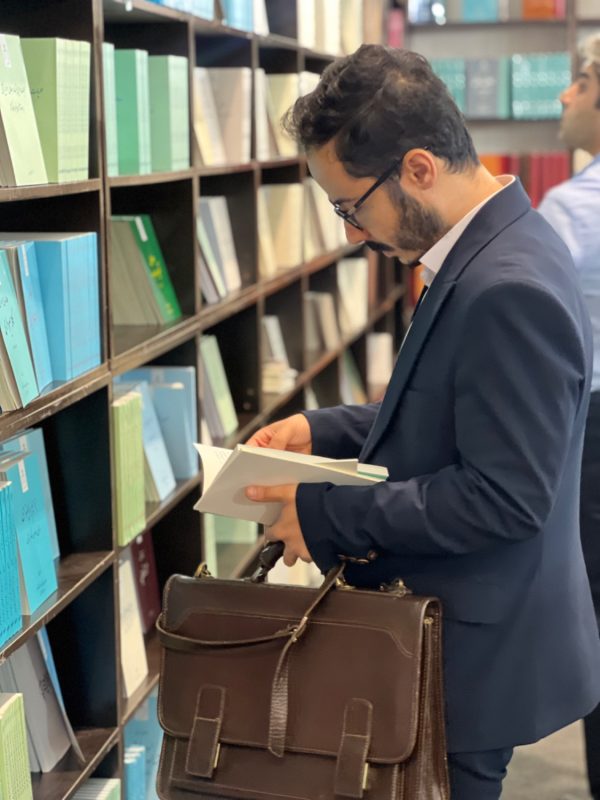 پژوهشگاه قوه قضاییه