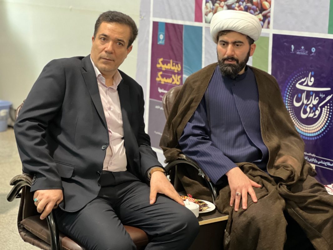 پژوهشگاه قوه قضاییه