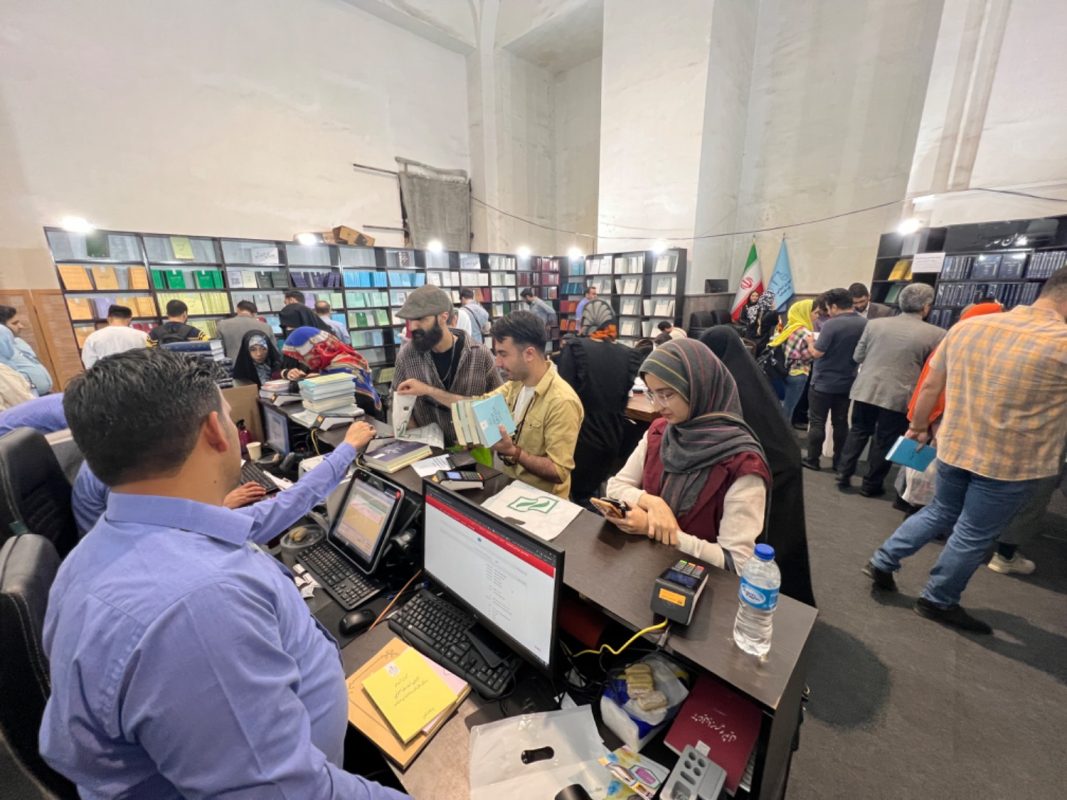 پژوهشگاه قوه قضاییه