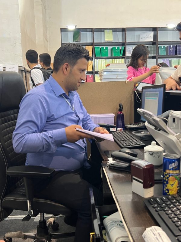 پژوهشگاه قوه قضاییه