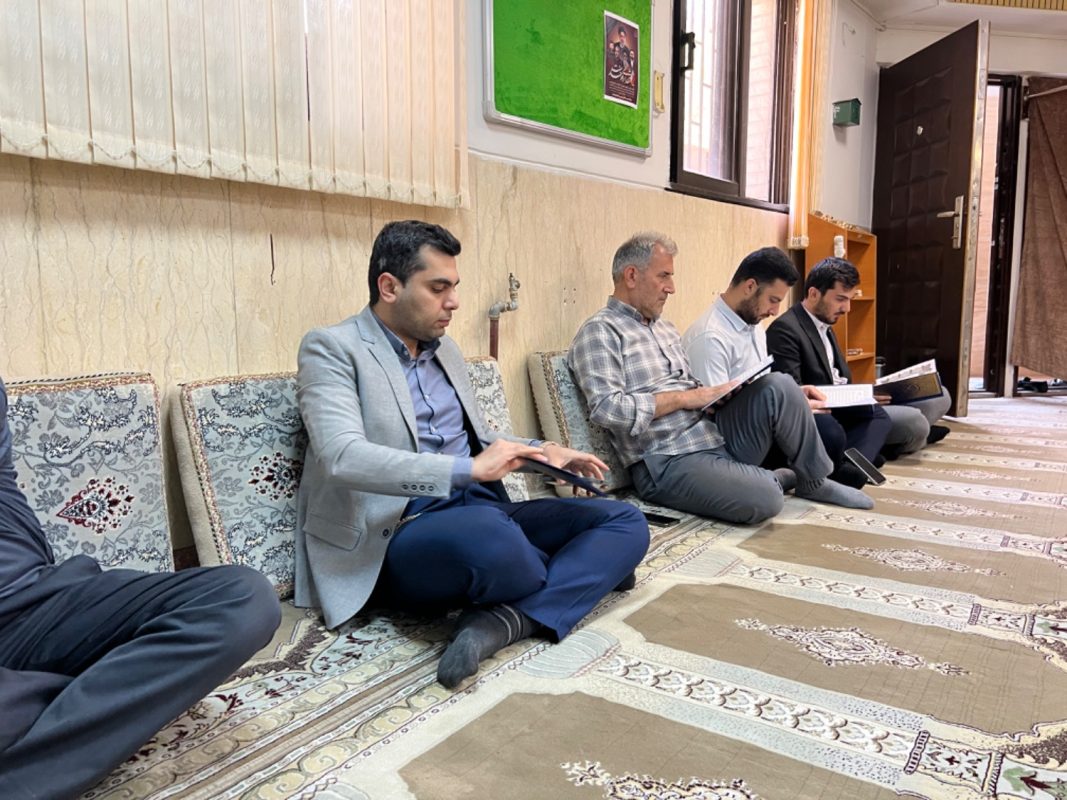 پژوهشگاه قوه قضاییه