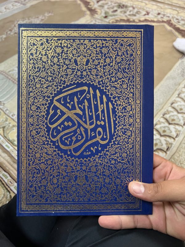 پژوهشگاه قوه قضاییه