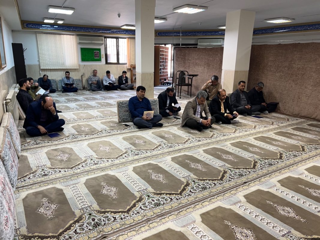 پژوهشگاه قوه قضاییه