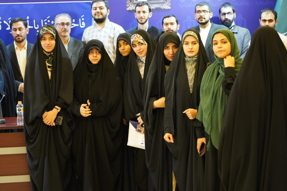 پژوهشگاه قوه قضاییه