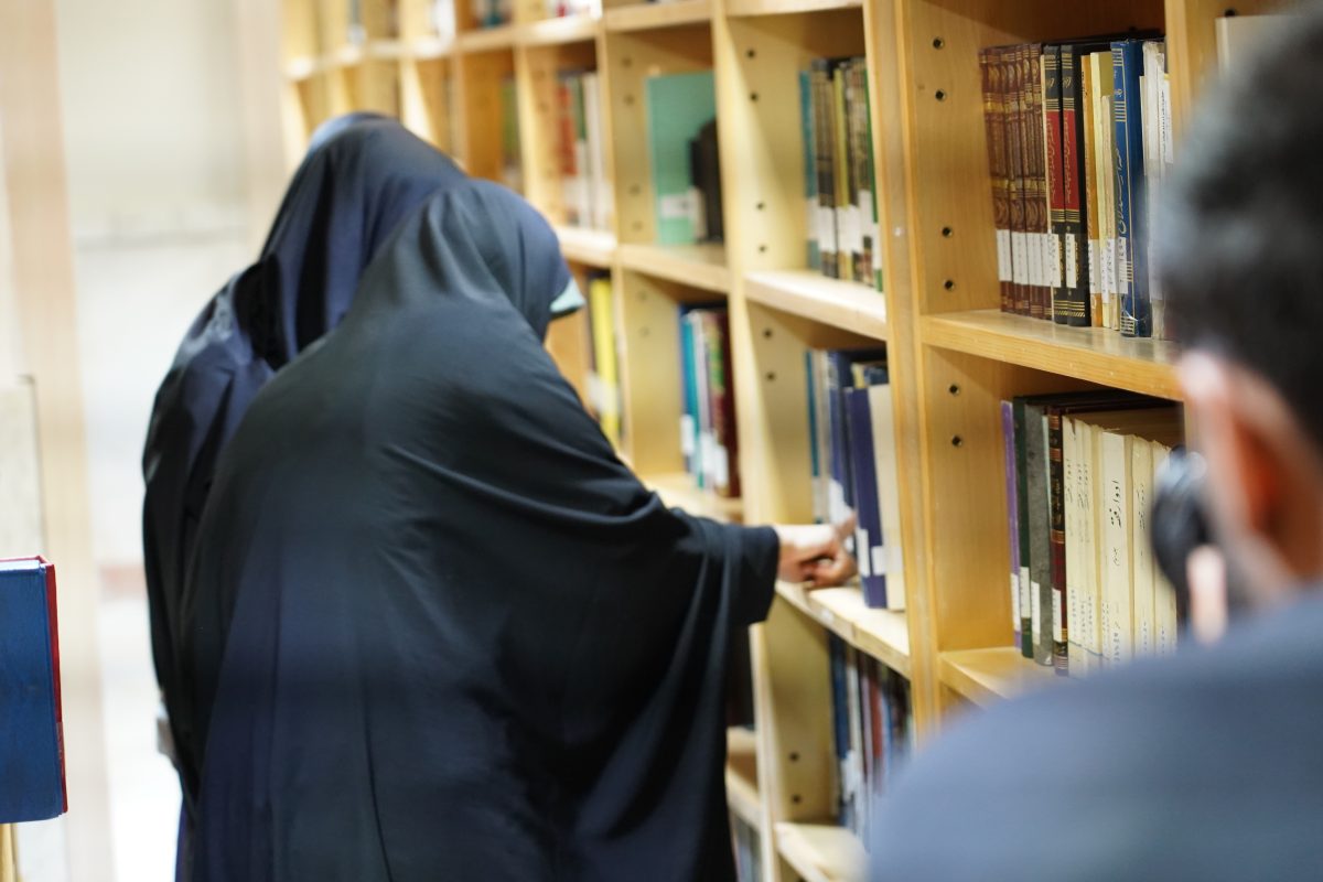 پژوهشگاه قوه قضاییه