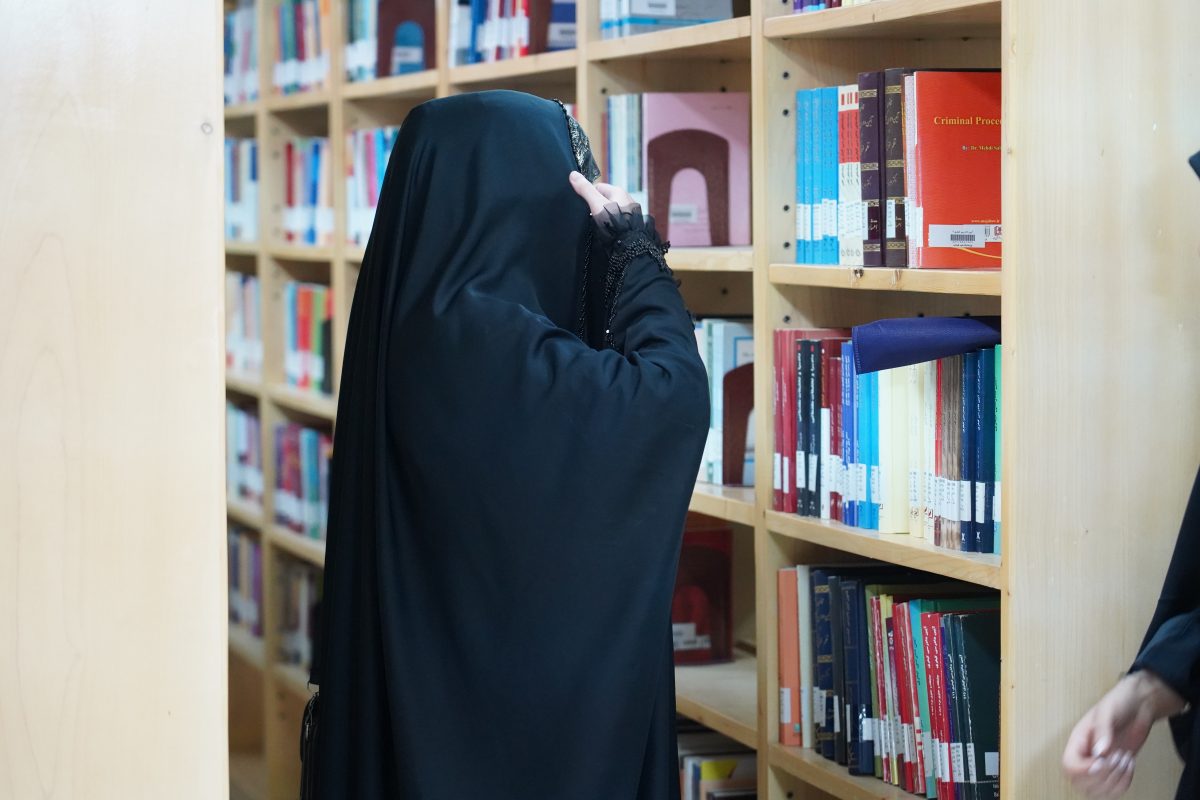 پژوهشگاه قوه قضاییه