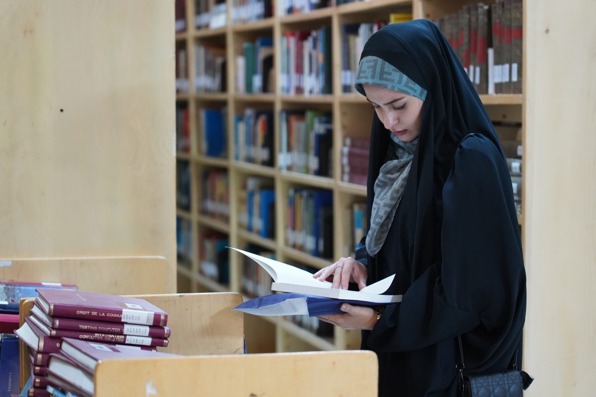 پژوهشگاه قوه قضاییه