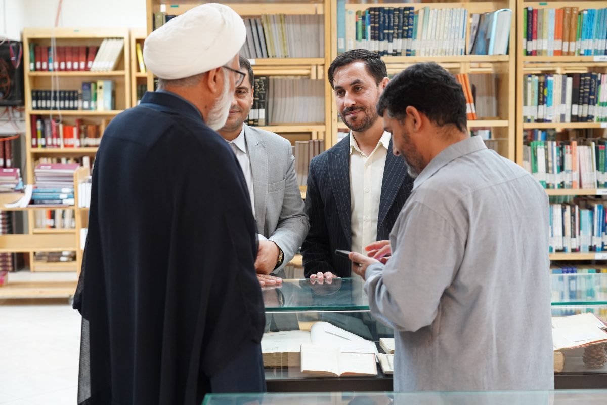 پژوهشگاه قوه قضاییه