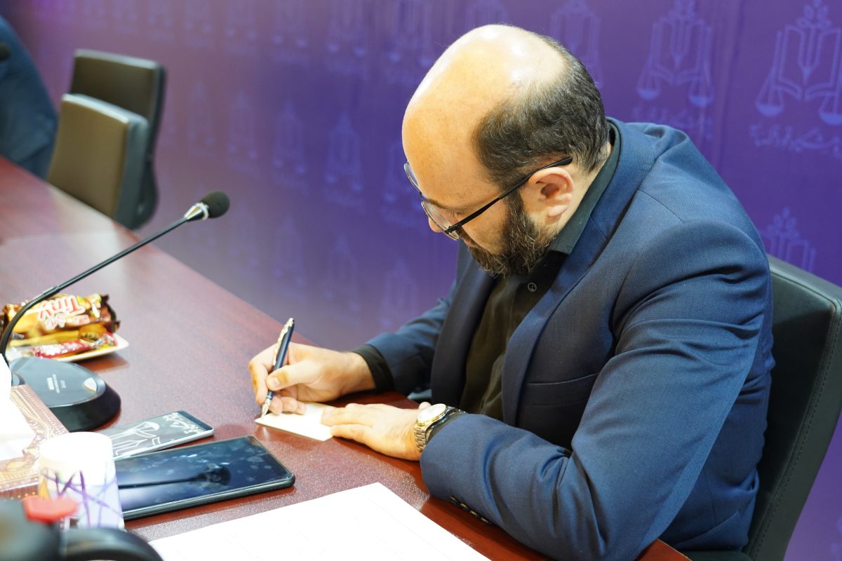 پژوهشگاه قوه قضاییه