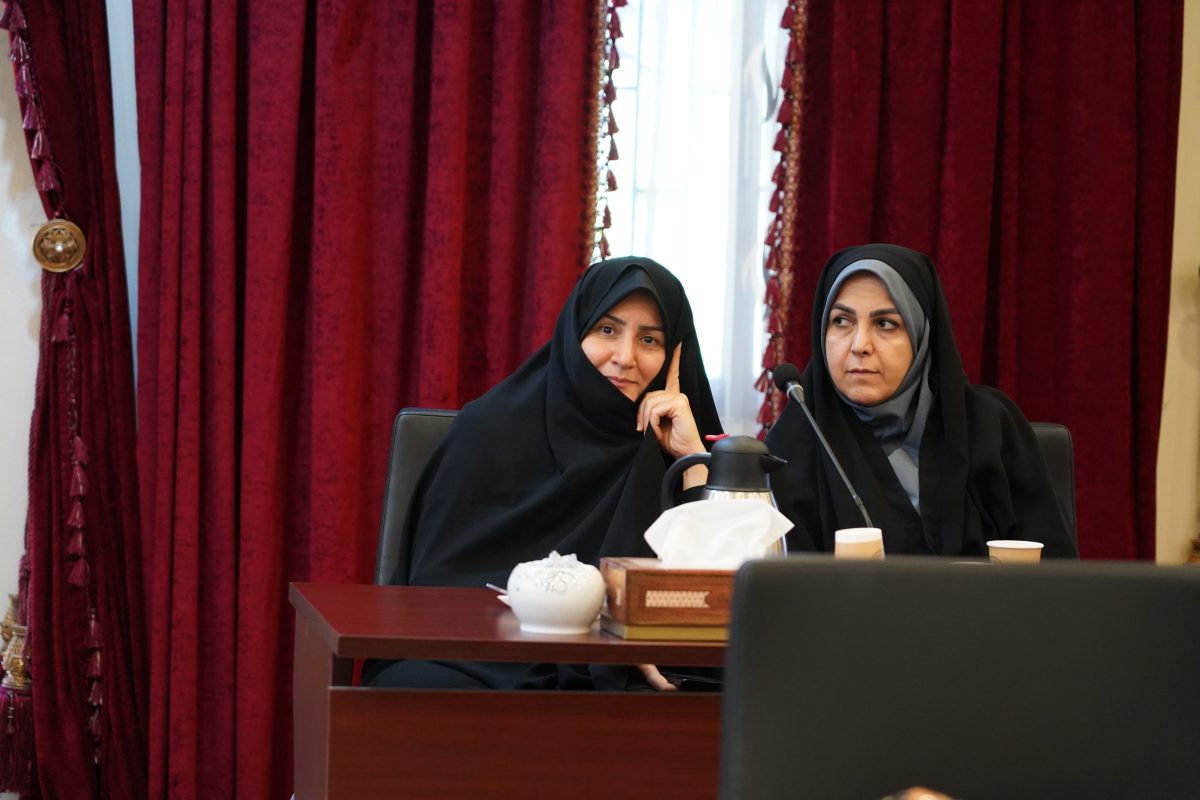 پژوهشگاه قوه قضاییه