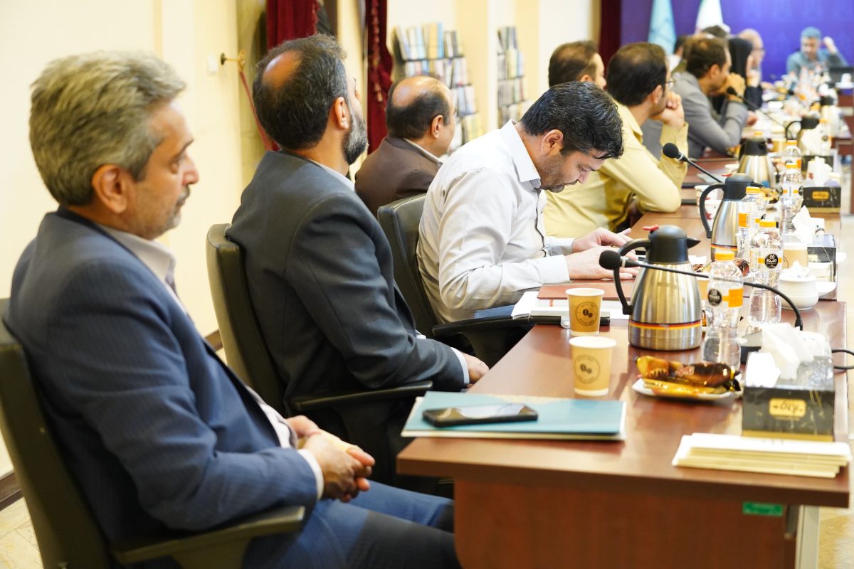 پژوهشگاه قوه قضاییه