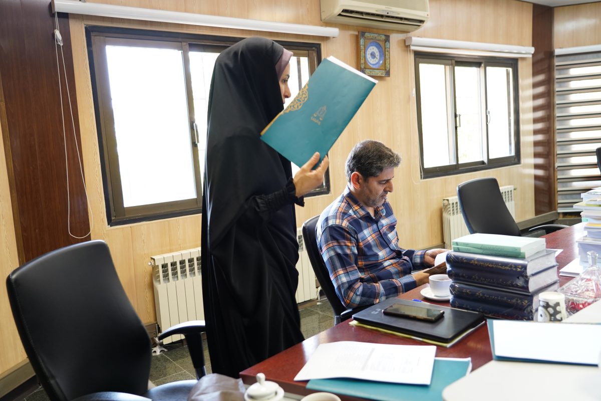 پژوهشگاه قوه قضاییه