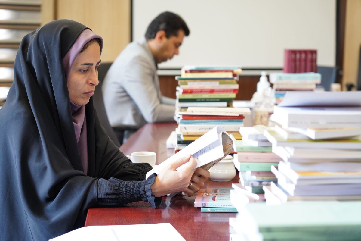 پژوهشگاه قوه قضاییه