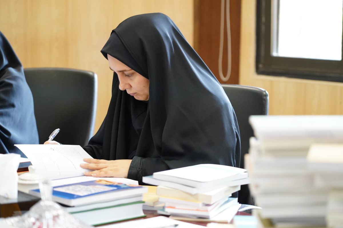 پژوهشگاه قوه قضاییه