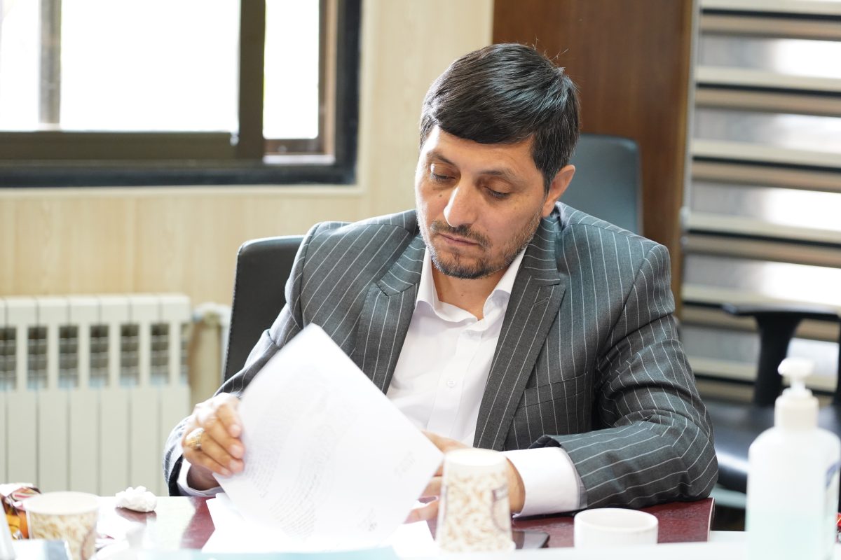 پژوهشگاه قوه قضاییه