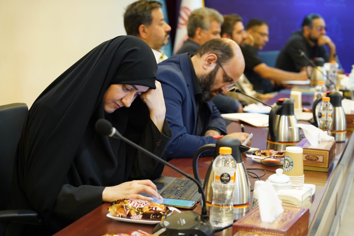 پژوهشگاه قوه قضاییه