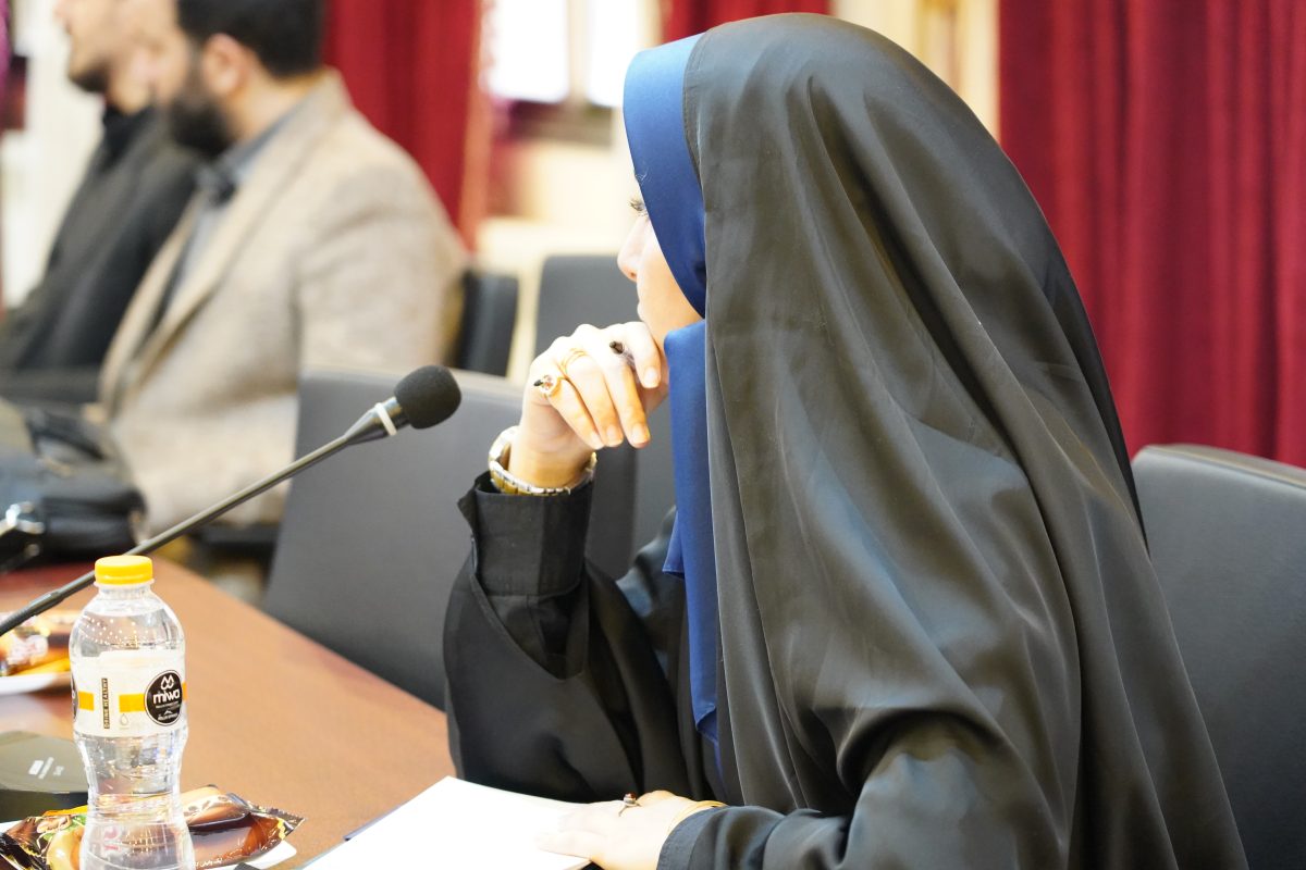 پژوهشگاه قوه قضاییه